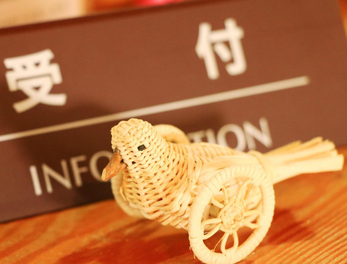 Hotel Kawatatsu Nozawaonsen Zewnętrze zdjęcie